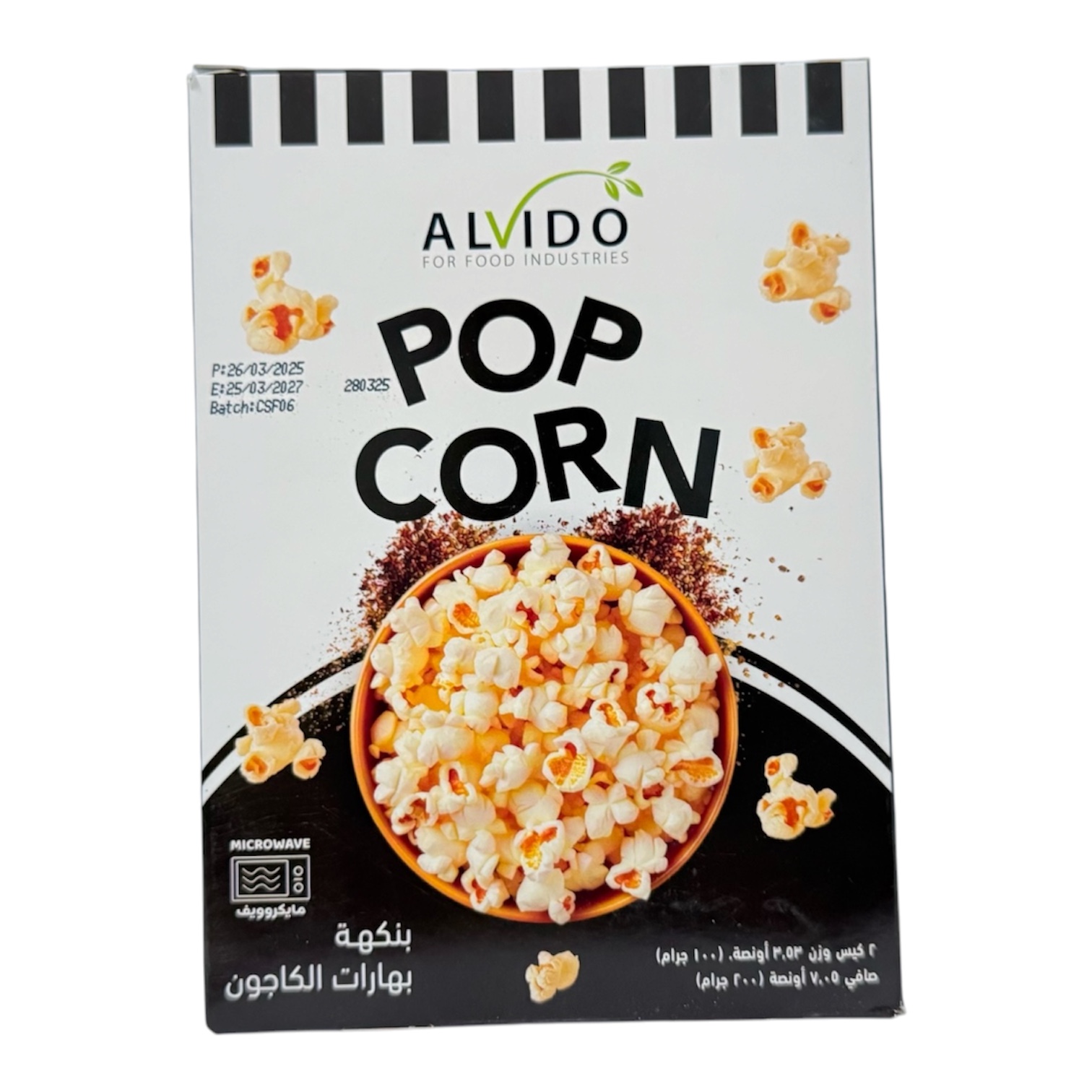 Alvido Popcorn