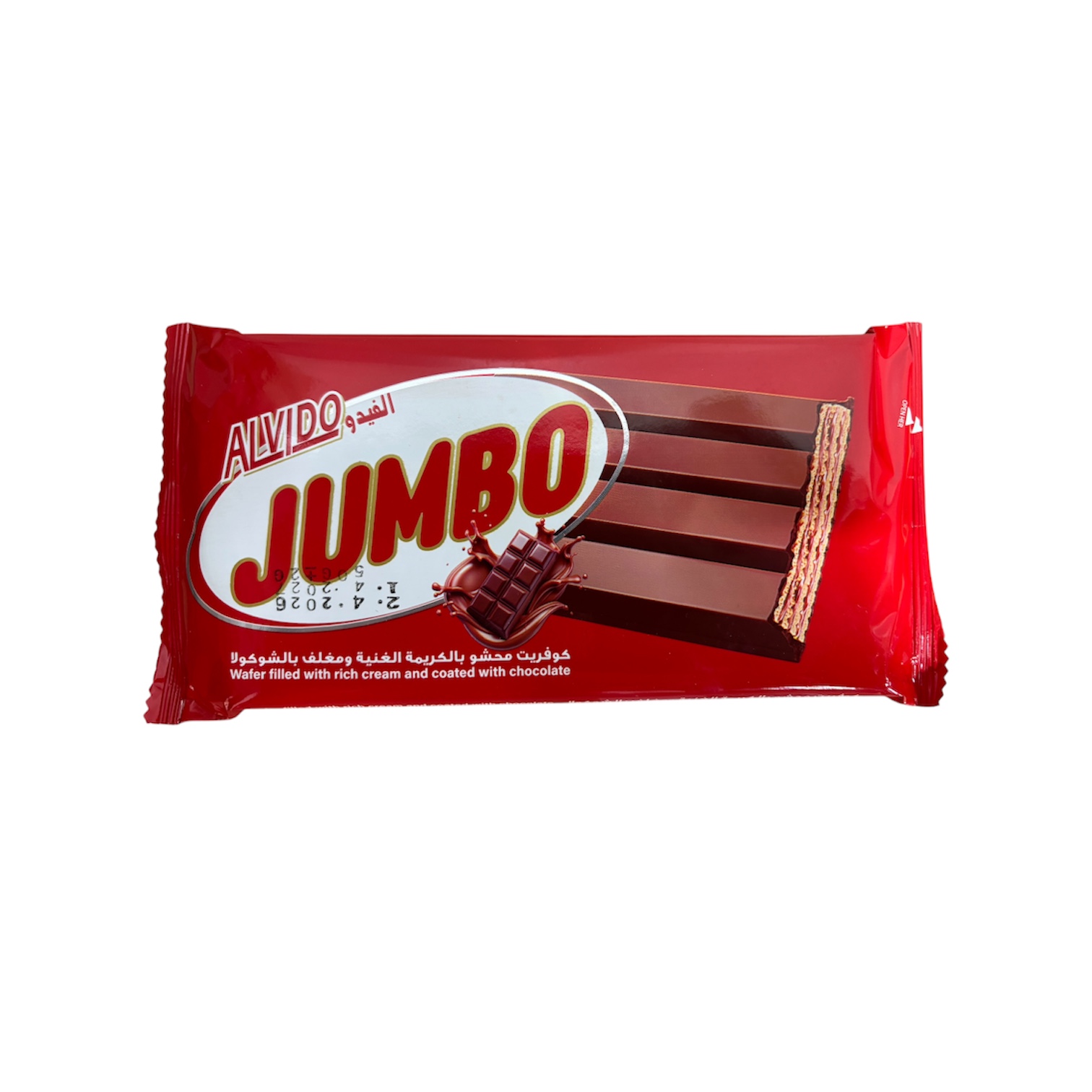 Alvido Jumbo wafer